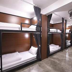 Dormitory Room Mixed
